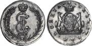 2 kopecks 1778 year