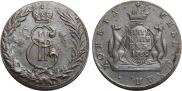 5 kopecks 1769 year