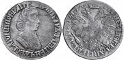 Poltina 1704 year