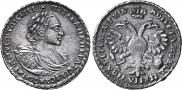 Poltina 1722 year