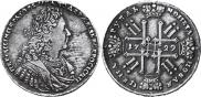 1 rouble 1729 year