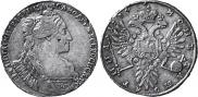 Poltina 1734 year