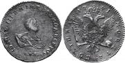 Poltina 1741 year