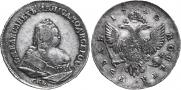 1 rouble 1742 year