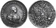 Poltina 1744 year