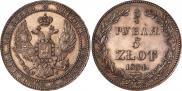 3/4 roubles - 5 złotych 1834 year