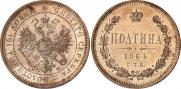 Poltina 1864 year