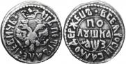 Polushka 1706 year