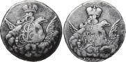 1 kopeck 1755 year