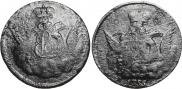 1 kopeck 1755 year