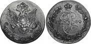 5 kopecks 1784 year