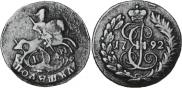 Polushka 1792 year