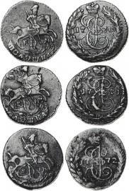 Polushka 1770 year