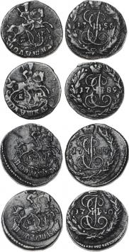 Polushka 1786 year