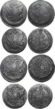 5 kopecks 1763 year