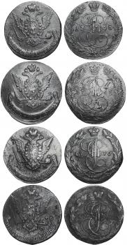 5 kopecks 1768 year