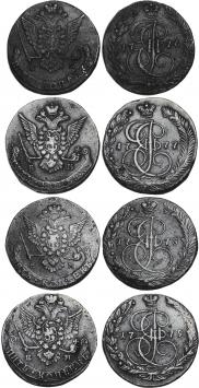 5 kopecks 1779 year