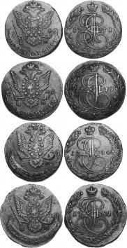 5 kopecks 1779 year