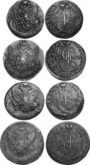 5 kopecks 1789 year