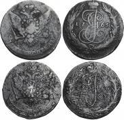 5 kopecks 1765 year