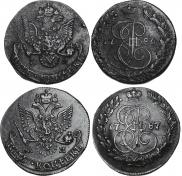 5 kopecks 1786 year