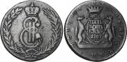 5 kopecks 1767 year