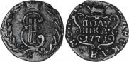 Polushka 1771 year