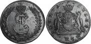 5 kopecks 1773 year