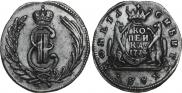 1 kopeck 1774 year