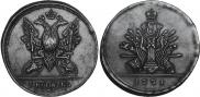 5 kopecks 1771 year