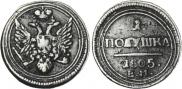 Polushka 1805 year