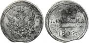 Polushka 1805 year