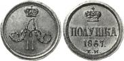 Polushka 1867 year