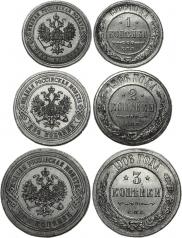 3 kopecks 1906 year