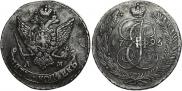 5 kopecks 1795 year