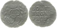 Solidus 1761 year