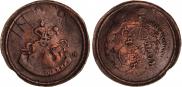 2 kopecks 1793 year