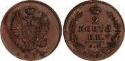 2 kopecks 1814 year