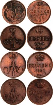 Polushka 1857 year