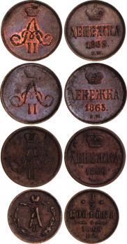 Denezhka 1863 year