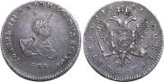 Poltina 1741 year