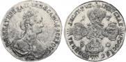 10 roubles 1780 year