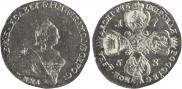 10 roubles 1758 year