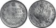 1 rouble 1818 year