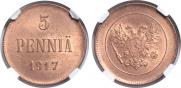 5 pennia 1917 year