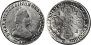 5 roubles 1791 year