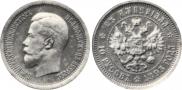 2/3 imperial - 10 ruses 1895 year