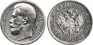 2/3 imperial - 10 ruses 1895 year