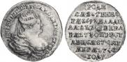 Token Coin 1740 year