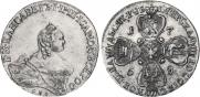 10 roubles 1759 year